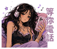 879445699