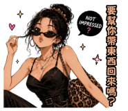 879445705
