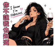 879445710