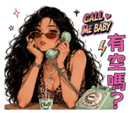 879445713