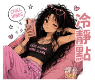 879445717