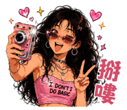 879445719