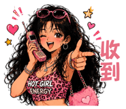 879445725