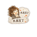 879445917