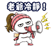 879445975