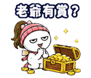 879445988