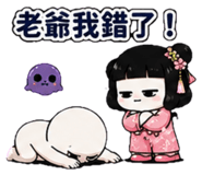 879445995