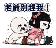 879445997