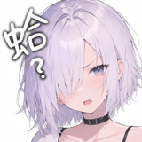 879446433