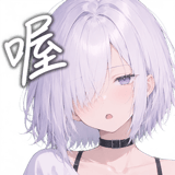 879446435