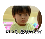 879446480