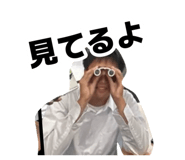 879446541