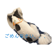 879447490