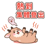 879449801
