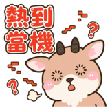 879449815