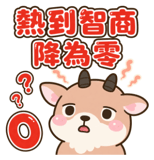 879449818