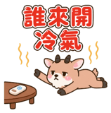 879449822
