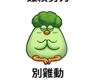 879449847