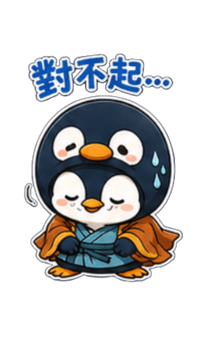 879450202