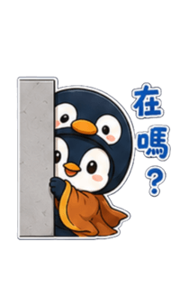 879450205