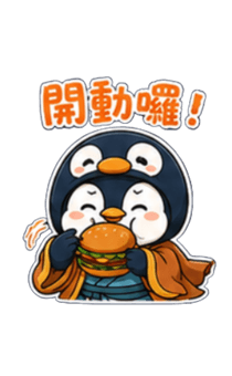 879450206