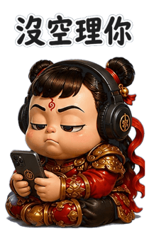 879450246