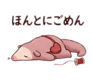 879451450