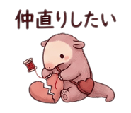 879451464