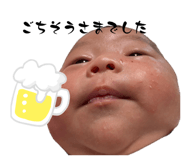 879453275