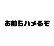 879453561