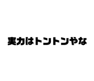 879453562
