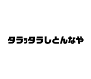 879453563