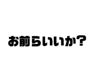 879453564