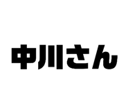 879453565