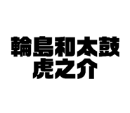 879453569