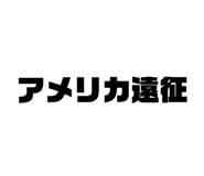 879453570