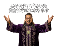 879454025