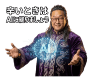 879454031