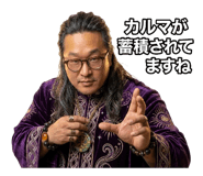 879454032