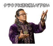 879454048