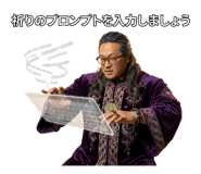 879454054