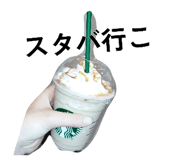 879456785