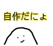 879457857