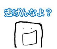 879457861