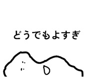 879457863