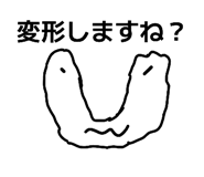 879457864