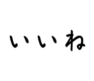 879458707
