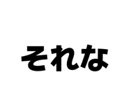 879458708