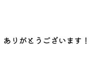 879458709