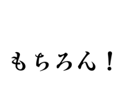 879458710